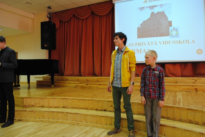 Награждение 2014