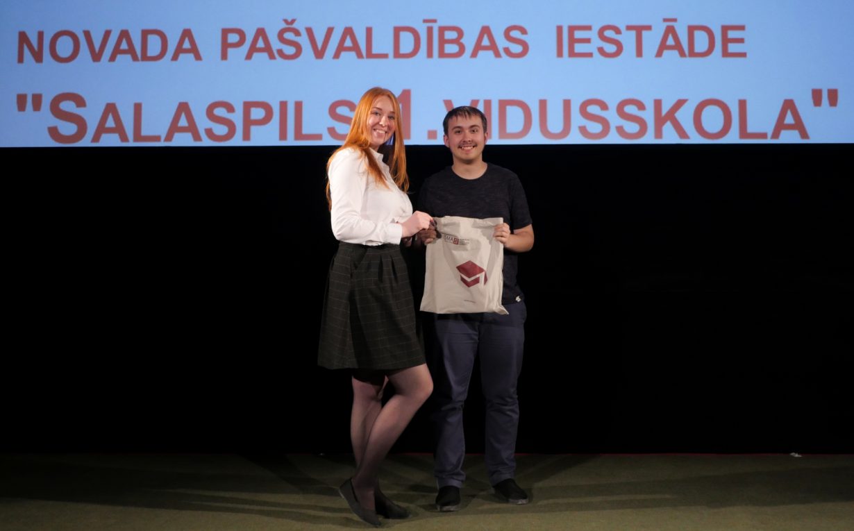 Кенгуру 2019. Награждение